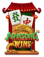 wm casino เครดิต ฟรี 2020: วิธีเล่นพร้อมเทคนิคง่ายๆ
