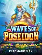 ส่งเงินบาทไทย วิธีเล่นเกมยิงปลาผ่านมือถือ สนุกจัดเต็ม