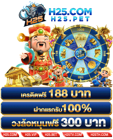 แนะนำ casino 69 สนุกและตื่นเต้นกับเกมสล็อตออนไลน์