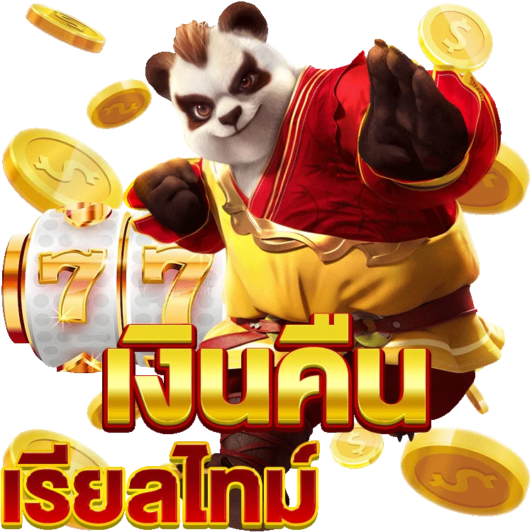 bng slot เครดิต ฟรี สุดจัด กำไรดีแบบไม่ต้องคิดมาก!