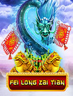 เฮง ๆ ๆ 666slot machine 3d: สัมผัสความสนุกสุดพิเศษ