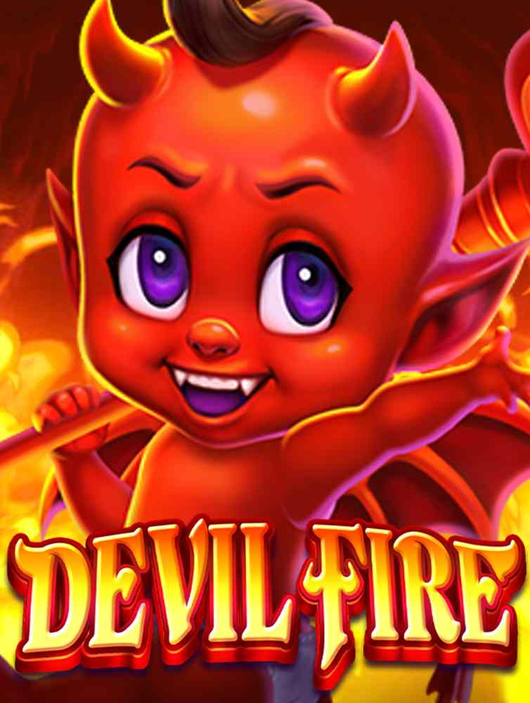 เพิ่มความมันส์ด้วยการสมัคร 300 เพื่อทดลองเล่นก่อนทั้งเพ