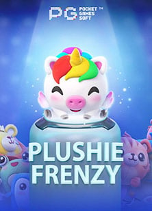 รีวิว lucky piggy pg เกมสนุกสุดน่ารักจาก NetEnt