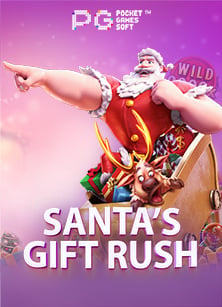 สำรวจ พร บ การพนัน (ฉบับที่ 7)w88 ฝาก 30 รับ 100 กับโอกาสเพียบ