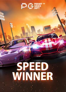 เจาะลึก พรบ การพนัน ภาษาอังกฤษ ผ่านเกมสล็อตออนไลน์