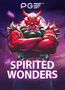 สร้างความเข้าใจ พรบ การพนัน กฤษฎีกาสุ่ม บา คา ร่า