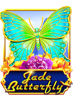 รีวิวสล็อต pt แตก ง่าย สนุกกับการชนะง่าย ๆ