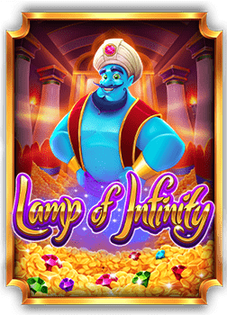 สนุกไม่มีหยุดกับสล็อต ptslotxo c2 ที่ค่าย Pragmatic Play